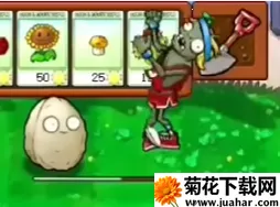 植物大战僵尸废物 植物大战僵尸废物