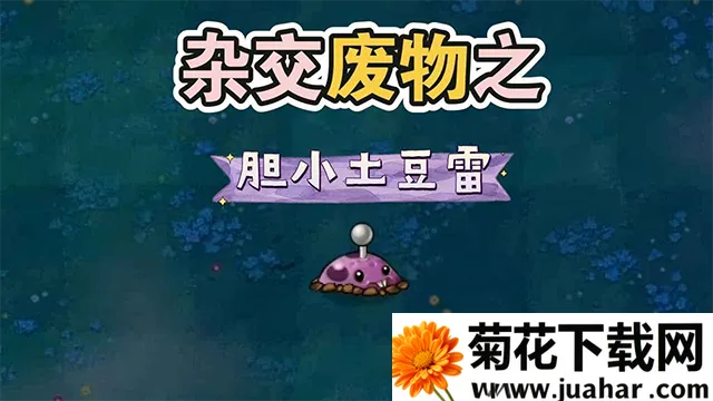 �����ս��ʬv1.5 �ٷ�����