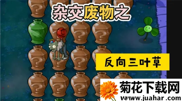 �����ս��ʬv1.5 �ٷ�����