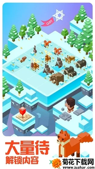 �̿�2048v1.0.6 ��׿��