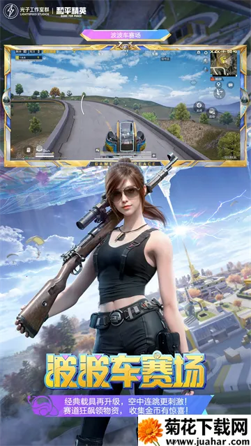 ��ƽ��Ӣ�ȷ�v1.35.12 ��׿��