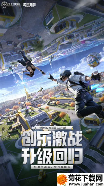 ��ƽ��Ӣ�ȷ�v1.35.12 ��׿��