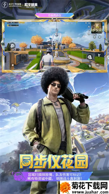 ��ƽ��Ӣ�ȷ�v1.35.12 ��׿��