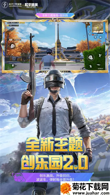 ��ƽ��Ӣ�ȷ�v1.35.12 ��׿��