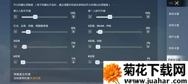 ��ƽ��Ӣ�ȷ�