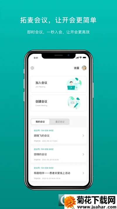 �������v1.9.19 �ֻ���