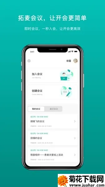 �������v1.9.19 �ֻ���