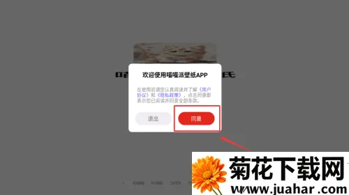 �����ɱ�ֽ