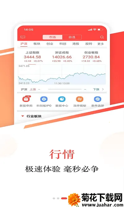 Ӣ����v3.5.0 �ٷ�����