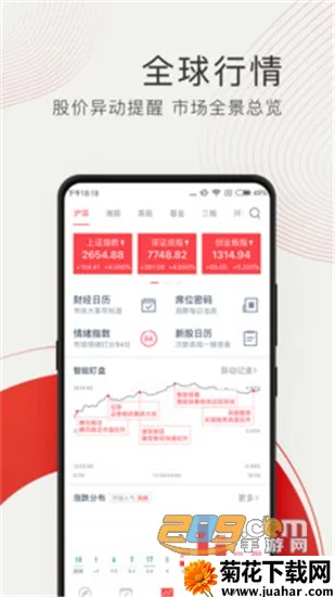 ţ������Ʊv7.0.1 ��Ѱ�