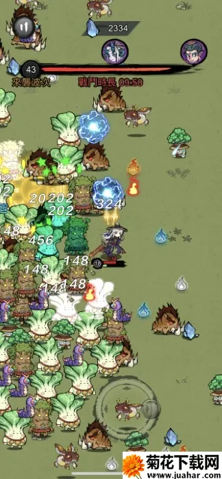 ���˸���v1.2.8 �ֻ���