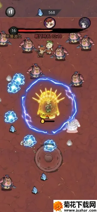 ���˸���v1.2.8 �ֻ���