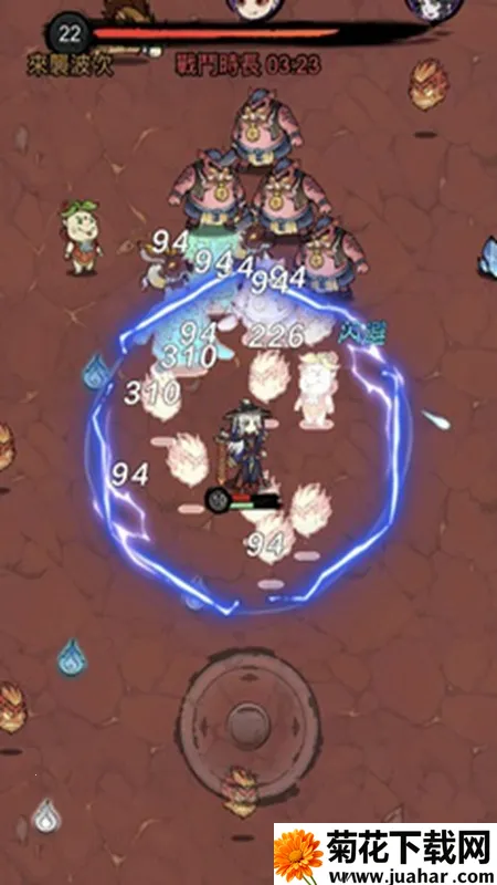 ���˸���v1.2.8 �ֻ���