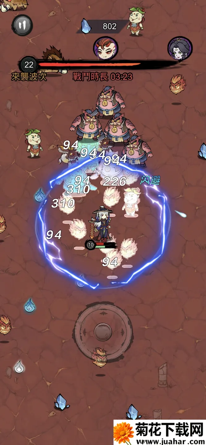 ���˸���