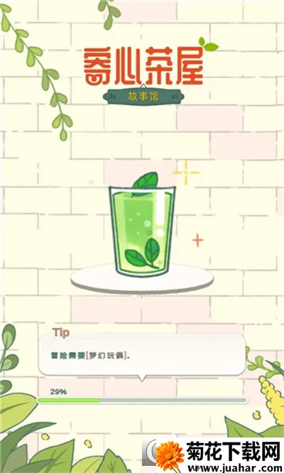 ���Ĳ���v1.0.3 ��Ѱ�