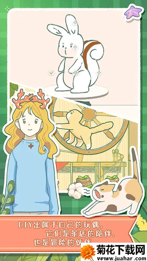 ���Ĳ���v1.0.3 ��Ѱ�