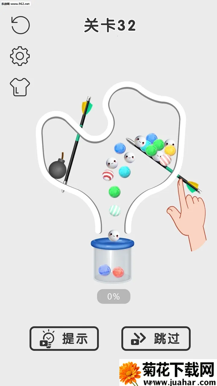 ��������ţv1.0.5 ��׿��