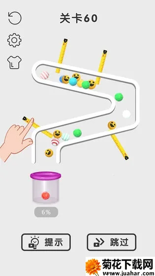 ��������ţv1.0.5 ��׿��