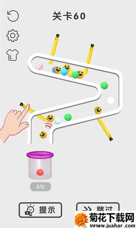 ��������ţv1.0.5 ��׿��