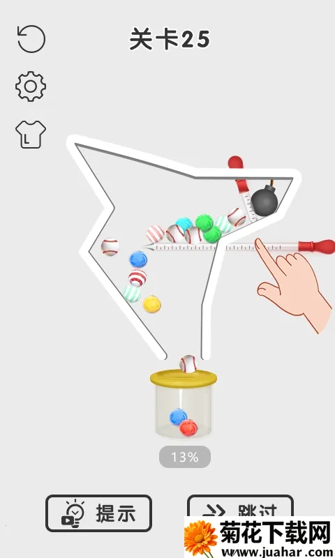 ��������ţv1.0.5 ��׿��