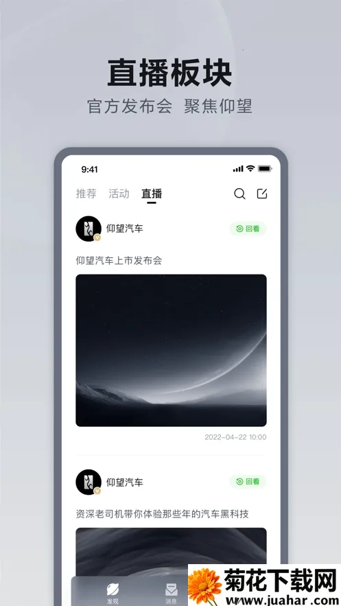 ��������v5.0.0 ��׿��