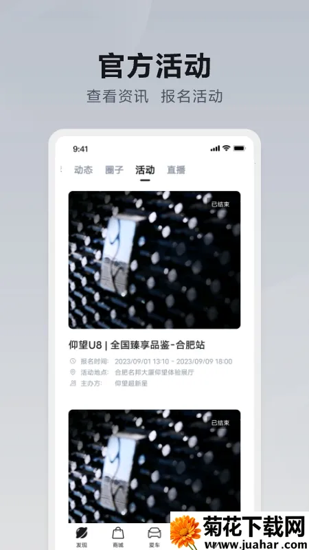 ��������v5.0.0 ��׿��