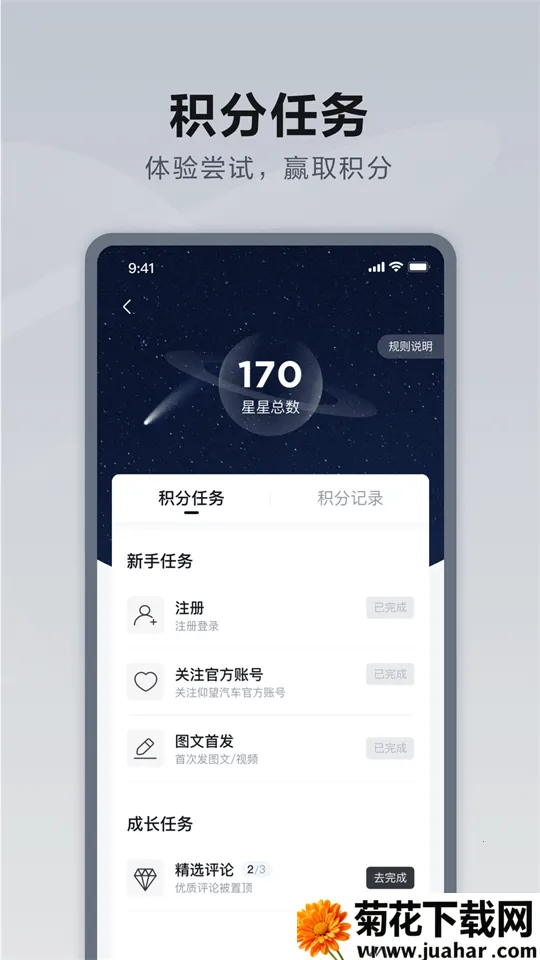 ��������v5.0.0 ��׿��