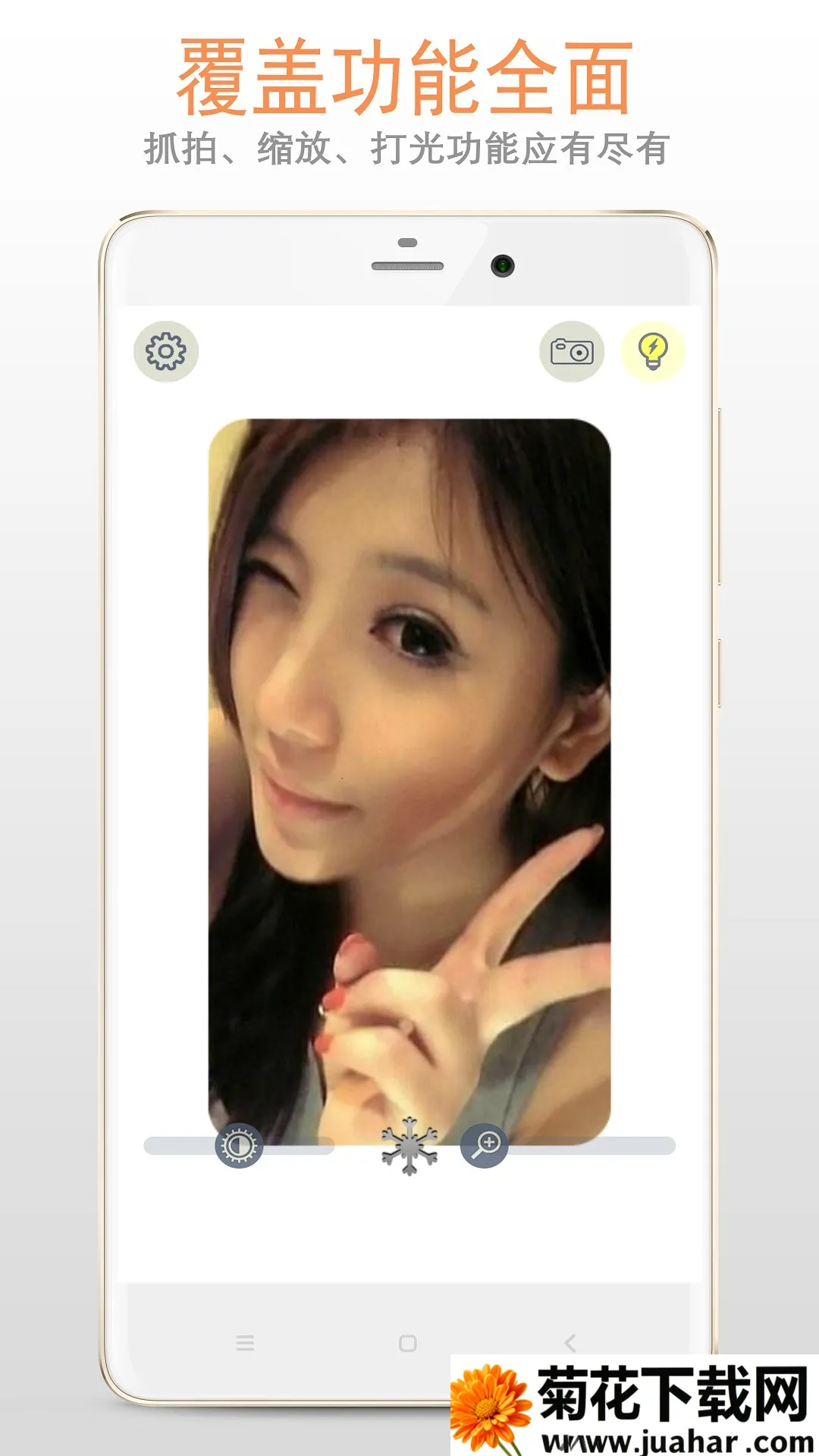 С�Ǿ���v222.22.68 ��Ѱ�