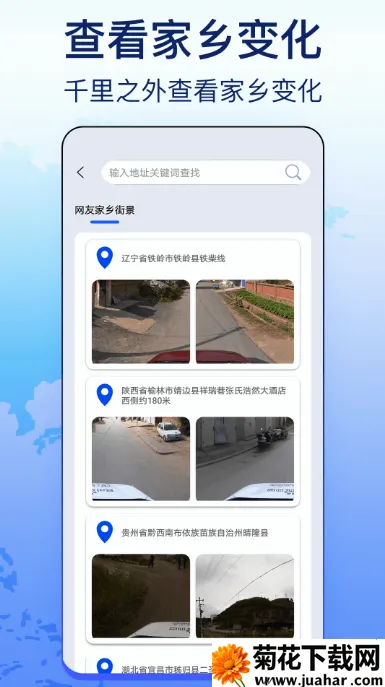 ��ά����ʵ����ͼv26 �ٷ�����