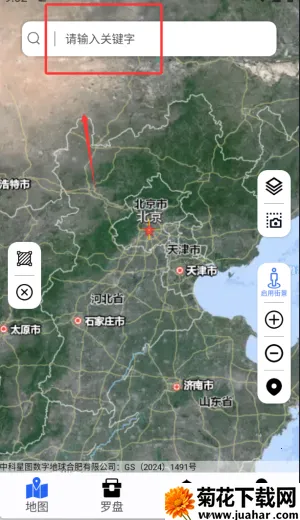 奥维天眼实景地图 奥维天眼实景地图