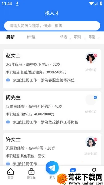 ��Զ�˲���