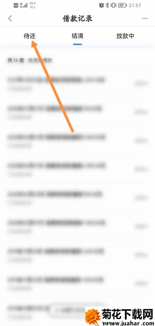 ��С������2026�ٷ�����