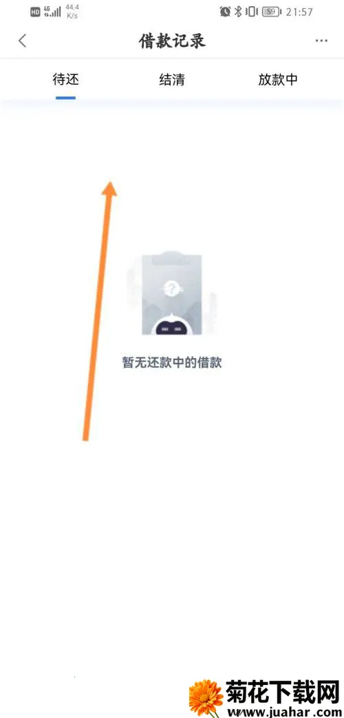 ��С������2026�ٷ�����