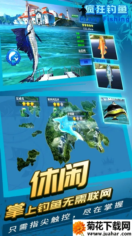 ������v2.40.11 �ֻ���