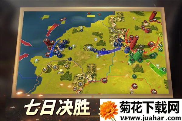 ��ս����2v1.0.48 ��Ѱ�