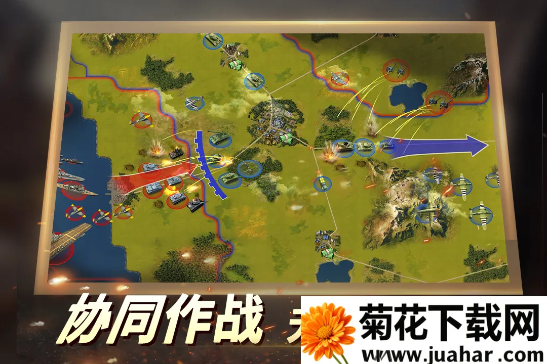 ��ս����2v1.0.48 ��Ѱ�