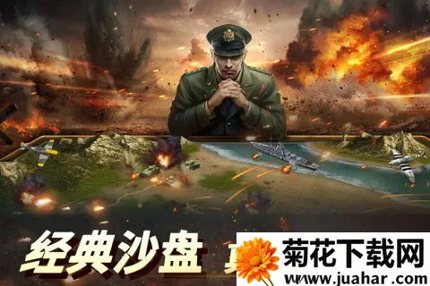 ��ս����2v1.0.48 ��Ѱ�