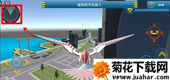 凤凰座出击 凤凰座出击