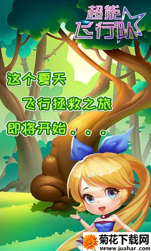 ���ܷ��ж�v1.1.2 ��׿��