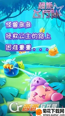 ���ܷ��ж�v1.1.2 ��׿��