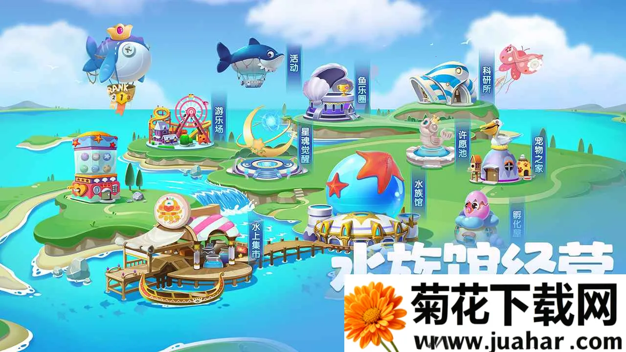 ��������v3.3.0.2 �ֻ���