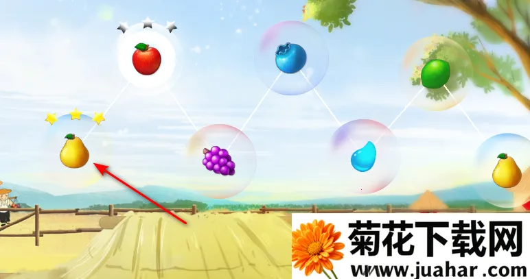 果缤纷乐园 果缤纷乐园