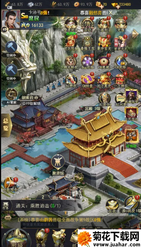 ��������v1.0 �ٷ�����