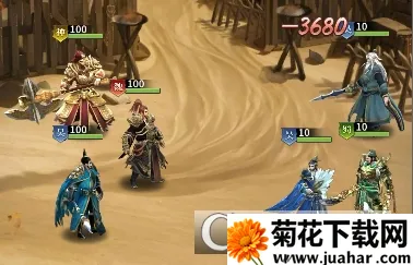 王师逐鹿 王师逐鹿