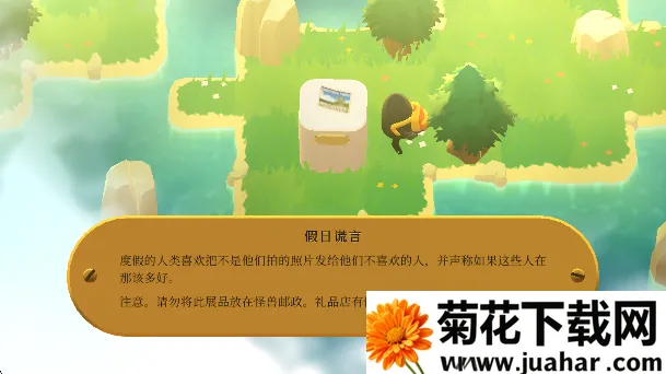 怪兽远征2026官方最新版本 怪兽远征2026官方最新版本