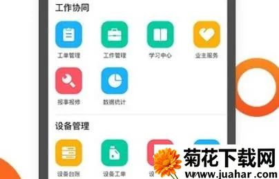 �߲�оԱ����