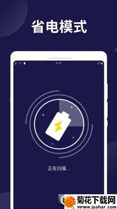 ��ر�����ʿv1.0.0 �ٷ�����