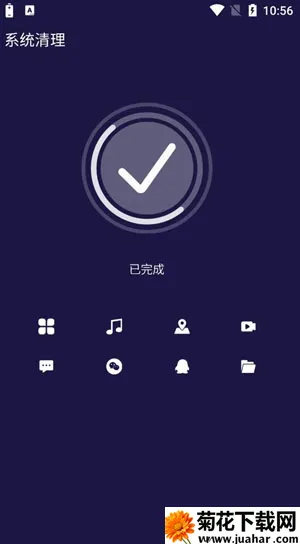 电池保护卫士 电池保护卫士