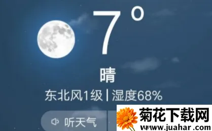 ��������2026���ذ�װ