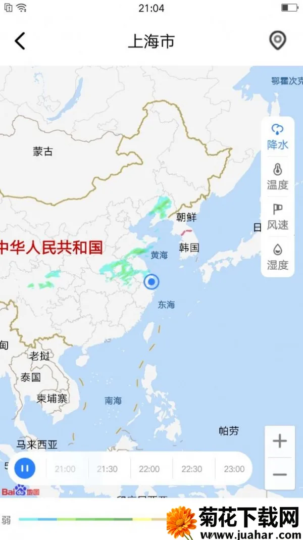 ��������2026���ذ�װv1.2.5 ��Ѱ�